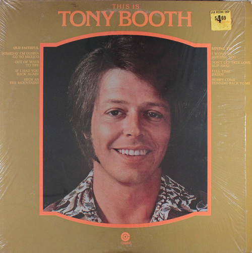 Tony Booth - This Is Tony Booth (LP)