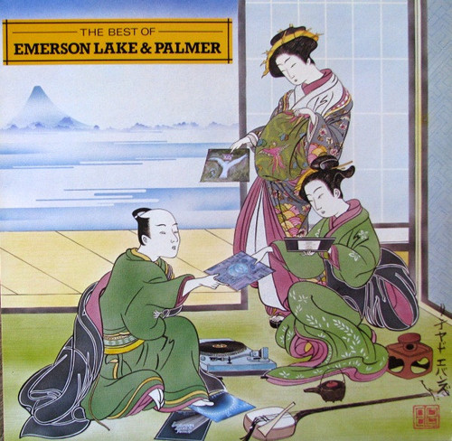 Emerson, Lake & Palmer - The Best Of Emerson Lake & Palmer (CD, Comp, Club, RE)