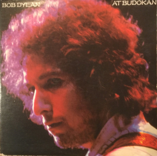 Bob Dylan - Bob Dylan At Budokan (2xLP, Album, Pit)