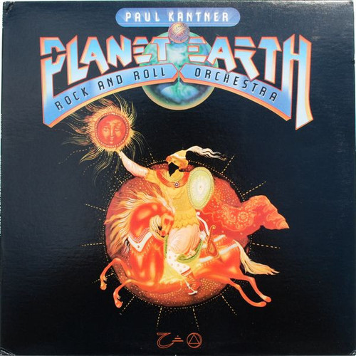 Paul Kantner - Planet Earth Rock And Roll Orchestra (LP, Album, Ind)