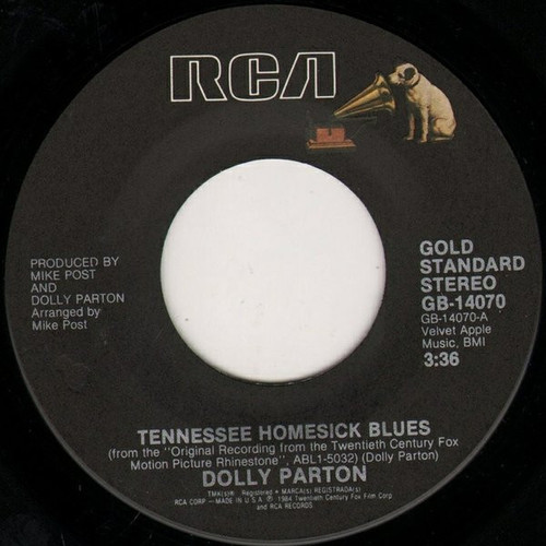 Dolly Parton - Tennessee Homesick Blues / Hard Candy Christmas (7", RE)