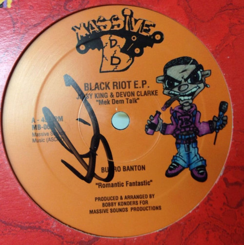 Various - Black Riot EP (12")
