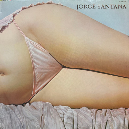 Jorge Santana - Jorge Santana (LP, Album)