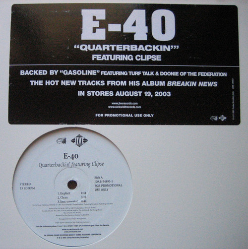 E-40 - Quarterbackin' / Gasoline (12", Promo)