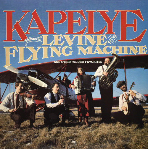 Kapelye - Levine and His Flying Machine (LP, Album)