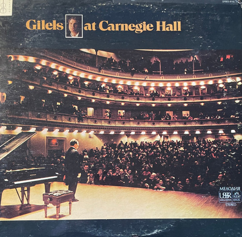 Gilels* - At Carnegie Hall (2xLP)_4019790082