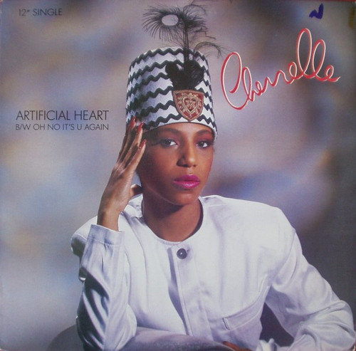 Cherrelle - Artificial Heart / Oh No It's U Again (12", Single)