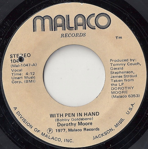 Dorothy Moore - With Pen In Hand / Too Blind To See (7")