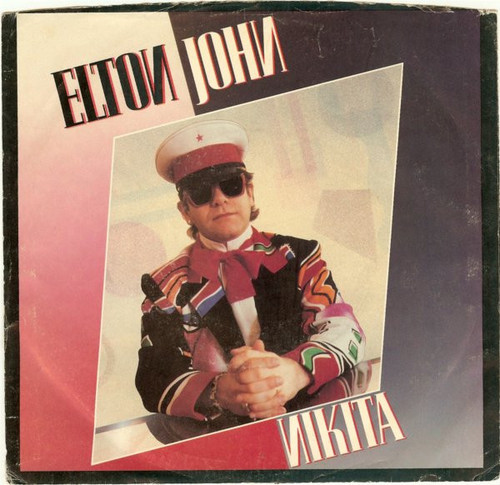 Elton John - Nikita (7", Spe)