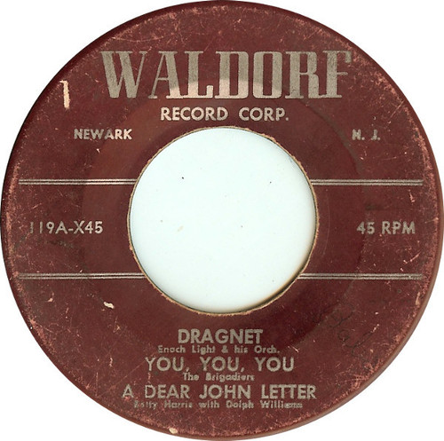 Various - Untitled (7", EP)