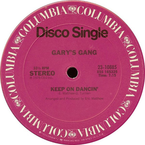 Gary's Gang - Keep On Dancin' / Do It At The Disco (12", Single)