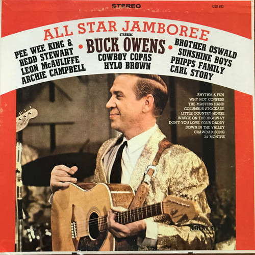 Various - All Star Jamboree (LP, Comp, Yel)