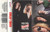 Cheap Trick - Lap Of Luxury - Epic, Epic - OET 40922, ET40922 - Cass, Album 572954462