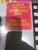 Elvis Presley - Blue Hawaii (Soundtrack) (LP, Album, Roc)