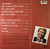 Steve Wariner - Steve Wariner (LP, Album)