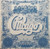 Chicago (2) - Chicago VI (LP, Album, RE, San)