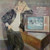 Joni Mitchell - Wild Things Run Fast (LP, Album, Win)