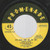 Various - Melodie D'Amour / Just Between You And Me (7", EP)