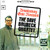 The Dave Brubeck Quartet - Brandenburg Gate: Revisited (LP)