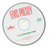 Elvis Presley - It's Christmas Time (CD, Comp)