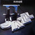 Various - Maxell Jazz II Sampler (LP, Ltd, Smplr, Gat)
