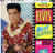 Elvis Presley - Blue Hawaii (Soundtrack) - RCA - RD.27238 - LP, Mono 879142626