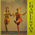 Slim Pickins And His Twentyniners - Charleston - Somerset - SF-14800 - LP, Album 904322028