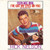 Ricky Nelson (2) - Teen Age Idol / I've Got My Eyes On You (And I Like What I See) - Imperial, Imperial - 5864, X5864 - 7", Single 913631924