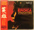 Beethoven*, Staatskapelle Berlin, Otmar Suitner - Symphony No. 3 Eroica (CD, Album, Emp)