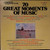 Various - 70 Great Moments Of Music - Murray Hill Records - 928833 - 4xLP, Comp + Box 937854881