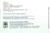 Chuck Mangione - Children Of Sanchez (2xLP, Album, Gat)