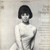 Eydie Gorm√© - Don't Go To Strangers - Columbia - CS 9276 - LP, Album 973079594