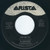 Blackhawk - That's Just About Right (7")