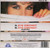 Linda Lusardi - Eye Contact - POLO - POLO 41 - 7" 1045450376