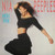 Nia Peeples - High Time (12", Maxi)
