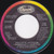 Freddie Jackson - You Are My Lady - Capitol Records - B-5495 - 7", Single 1074094459