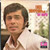 Engelbert Humperdinck - My Marie / Our Song (La Paloma) - Parrot, Parrot - 45-PAR-40049, 45-40049 - 7", Single 1078062433