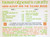 Herb Alpert & The Tijuana Brass - Herb Alpert's Ninth - A&M Records, A&M Records - 212024, 212 024 - LP, Album 1082030750