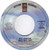 Roy Orbison - Easy Way Out (7", SP )