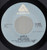 Eric Carmen - Sunrise / My Girl - Arista - AS 0200 - 7", PRC 1088694823