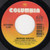 Michael Bolton - Georgia On My Mind - Columbia - 38-73490 - 7" 1093580673