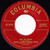 Marlene Dietrich & Rosemary Clooney - Too Old To Cut The Mustard (7", Single)