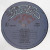 Eagles - Their Greatest Hits 1971-1975 - Asylum Records - 6E-105 - LP, Album, Comp, Club, RP 1125150935
