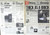 Jethro Tull - Thick As A Brick - Reprise Records - MS 2072 - LP, Album, Ter 1132811254