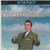Mario Lanza - You Do Something To Me - RCA Camden, RCA Camden - CAS 450(e), CAS-450(e) - LP, Album, RE 1137524573