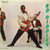 Bo Diddley - Bo Diddley (LP, Album, Comp, Mono, Ind)