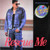 Al B. Sure! - Rescue Me (12", Maxi)