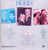 Kenny Rogers With Kim Carnes, Sheena Easton & Dottie West - Duets - Liberty - LO 551154 - LP, Comp, Club, Car 1179803133