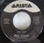 Geoff McBride - Gotta Good Thing - Arista - AS-2022 - 7", Single 1202228249