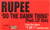Rupee Feat. Lil' Kim - Do The Damn Thing (12", Maxi, Promo)